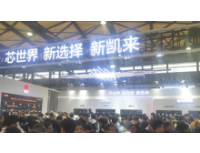 2025年中國(guó)半導(dǎo)體市場(chǎng)穩(wěn)步增長(zhǎng)，本土創(chuàng)新與全球復(fù)蘇并進(jìn)
